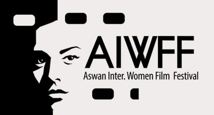 شعار مهرجان أسوان لسينما المرأة