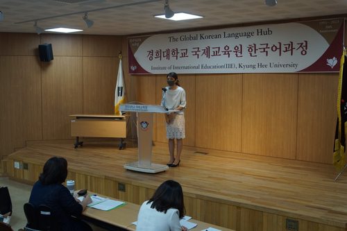 إقامة مسابقة التحدث باللغة الكورية في أكتوبر - 1