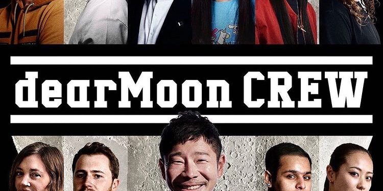 [مؤكد] توب من فرقة بيغ بانغ يلتحق رسميا بفريق الملياردير الياباني يوساكو مايزاوا للذهاب في رحلة سياحية إلى القمر